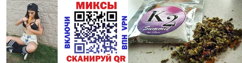 Бутират вода Карталы