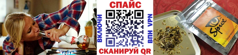 Купить закладки  Карталы  Бутират 1.4BDO 