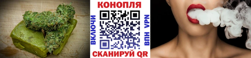 Еда ТГК конопля  Купить где  Карталы 