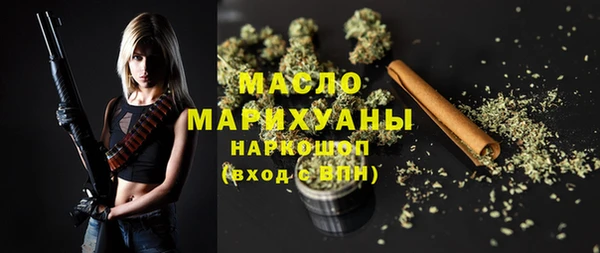 прущие грибы Белокуриха