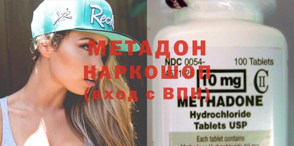 гашиш Балахна