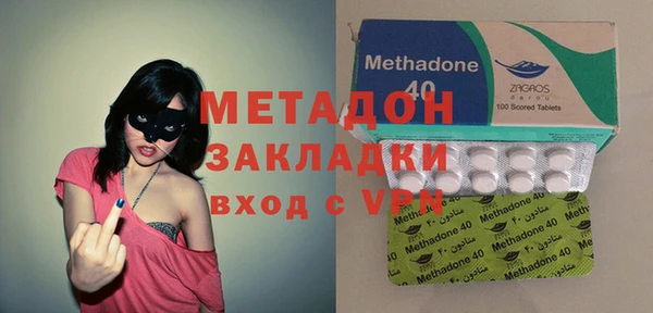 COCAINE Баксан