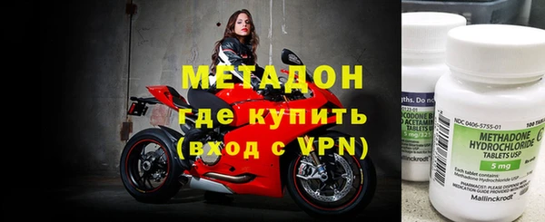 прущая мука Балабаново