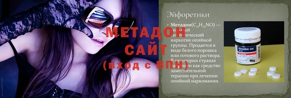 прущая мука Балабаново