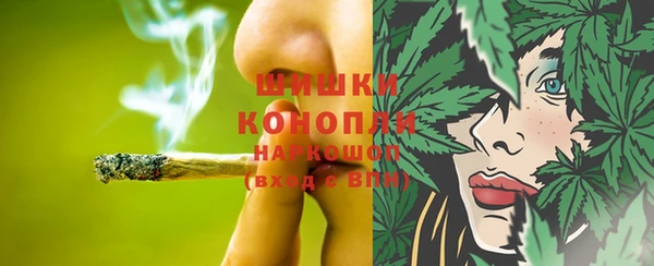 гашиш Балахна