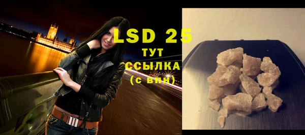 COCAINE Баксан