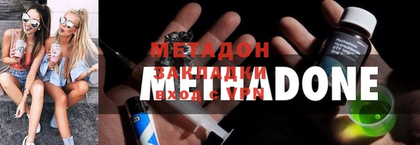 прущая мука Балабаново