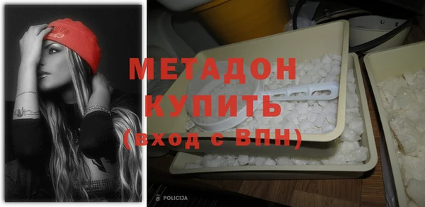 прущая мука Балабаново