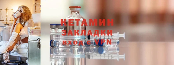 гашиш Балахна