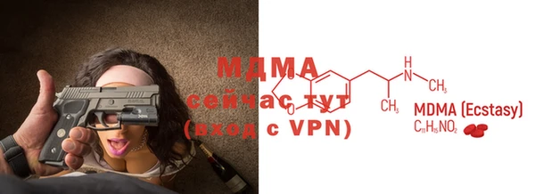 COCAINE Баксан