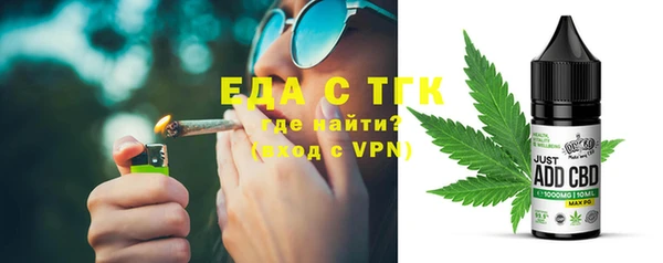 гашиш Балахна