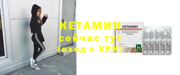 гашик Белоозёрский