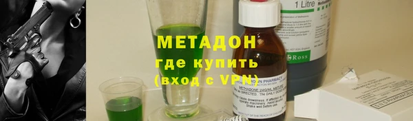 индика Алексеевка