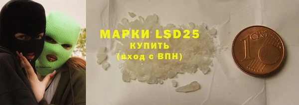 прущая мука Балабаново