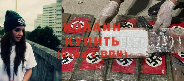 гашиш Балахна