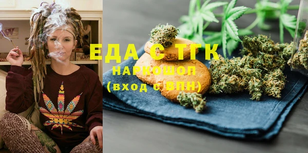 гашиш Балахна