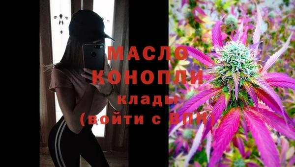 гашик Белоозёрский