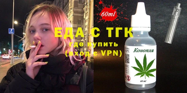 COCAINE Баксан