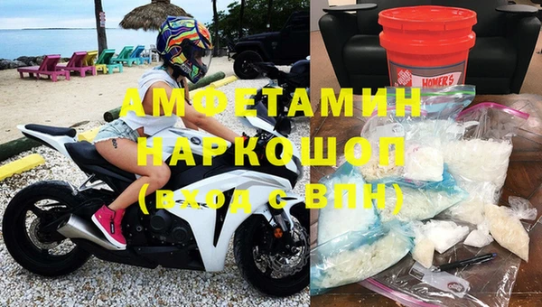 гашиш Балахна