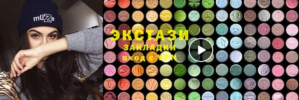прущая мука Балабаново