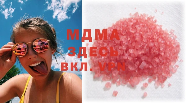 COCAINE Баксан