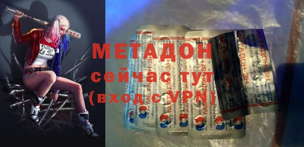 прущая мука Балабаново