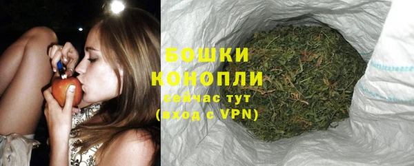 COCAINE Баксан