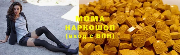 прущие грибы Белокуриха
