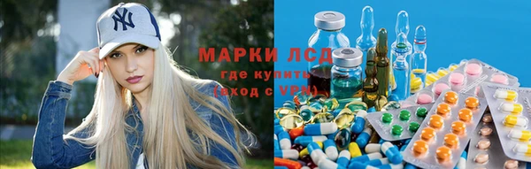 гашиш Балахна