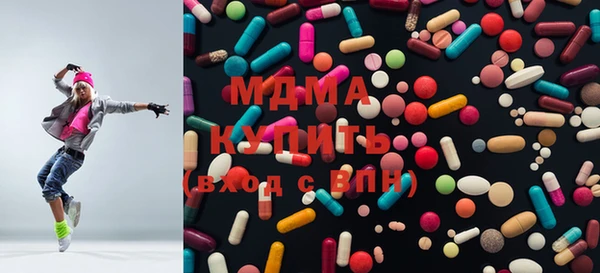 прущая мука Балабаново
