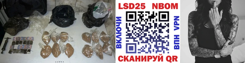 Купить закладки  Карталы  LSD-25 экстази кислота 