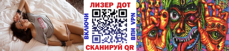 Наркотические марки 1500мкг Купить где Карталы